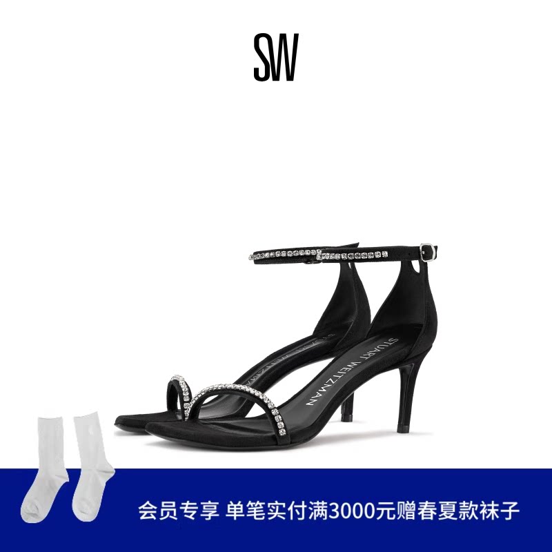 SW NUDISTCURVE GLAM II 75 SANDAL 方头细跟水晶一字带凉鞋女夏
