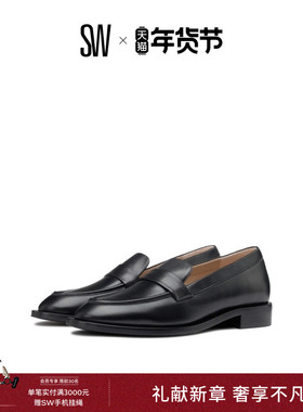 SW PALMER SLEEK LOAFER 早春经典简约低跟乐福鞋小皮鞋女