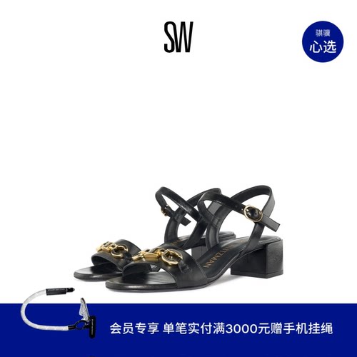 SW夏季方跟圆头一字带凉鞋女