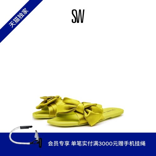 SW春夏平底凉鞋女蝴蝶结拖鞋