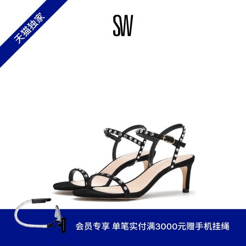 SW春夏经典水晶一字带细高跟凉鞋
