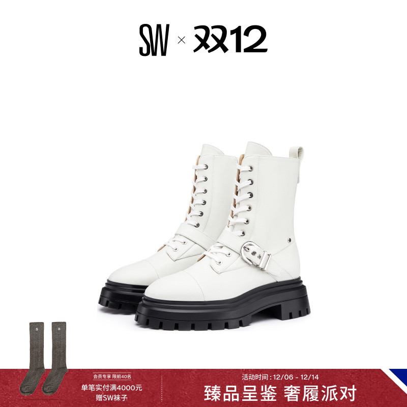 SW金属扣带厚底马丁靴短靴女