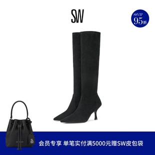 NAOMI 细高跟尖头长靴时装 BOOT 靴女 STRETCH