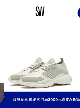 Stuart Weitzman/SW 5050 SNEAKER 网面一脚蹬厚底老爹鞋运动鞋