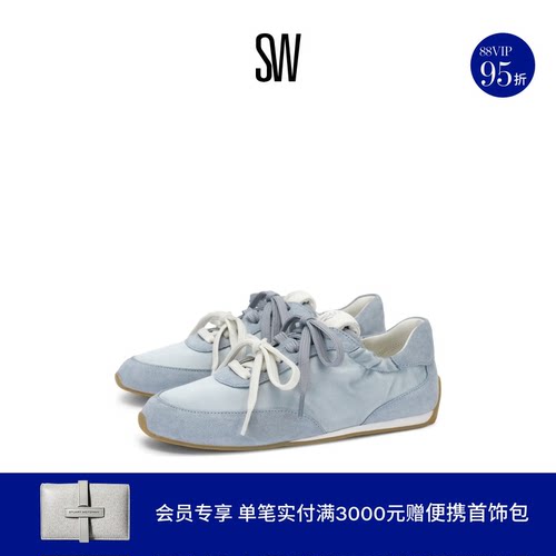SW双系带褶皱平底运动休闲鞋女