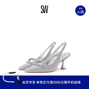 水晶扣尖头露跟高跟鞋 XCURVE BLINGRING