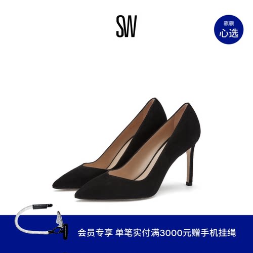 SW夏季细直跟仙女风浅口高跟鞋