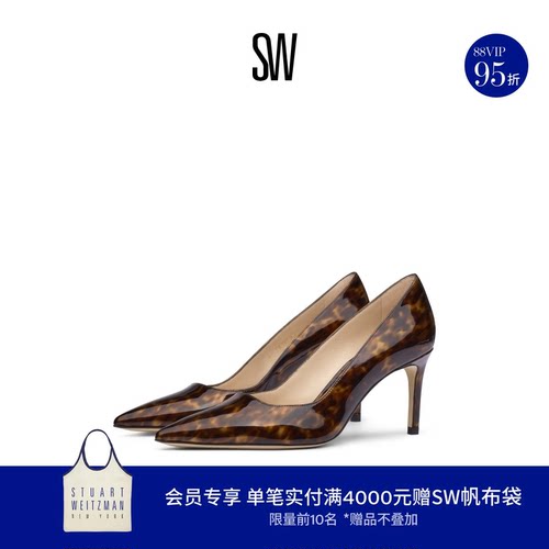 SW尖头细跟时尚高跟鞋