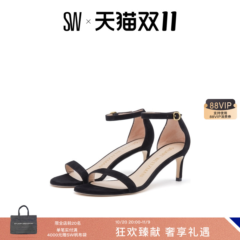 SW NUNAKEDSTRAIGHT 60 春夏经典细高跟凉鞋女仙女风一字带凉鞋