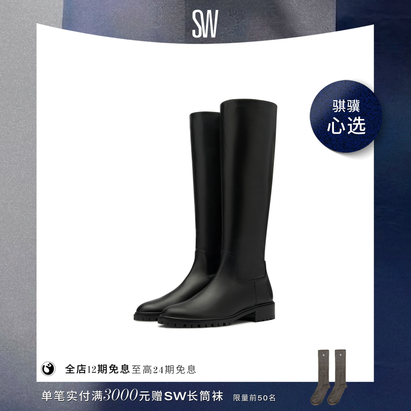 SW CITY ZIP KNEE-HIGH BOOT 秋冬圆头骑士靴女长筒靴及膝靴 - 实物图
