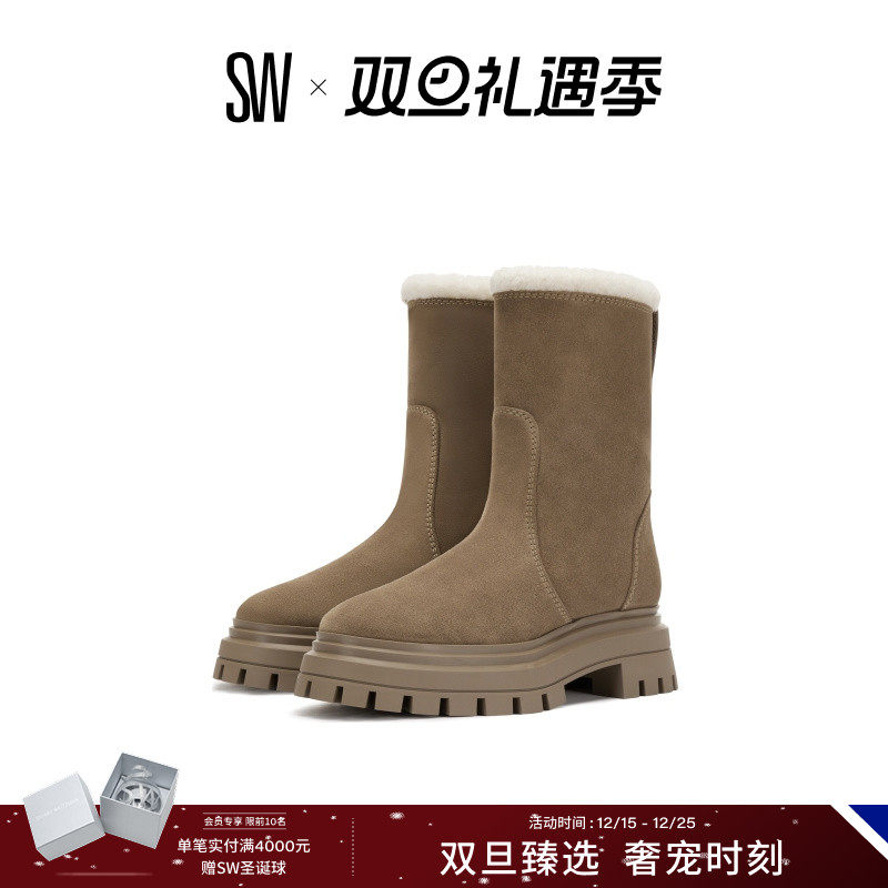 SW BEDFORD CHILL MOTO BOOTIE 秋冬厚底加绒短靴雪地靴女