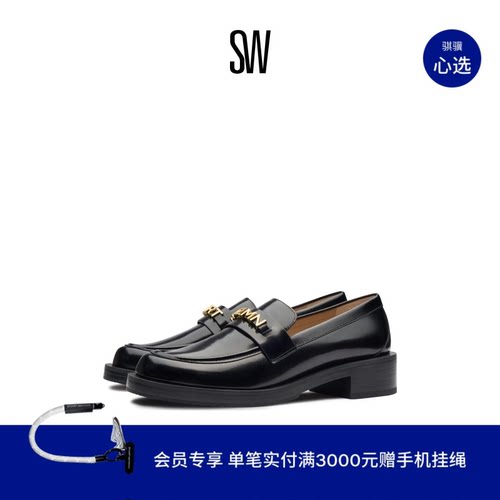 SW秋冬新品方跟学院风简约乐福鞋