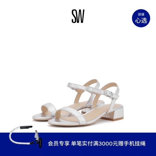 SW夏季新款粗跟一字带凉鞋