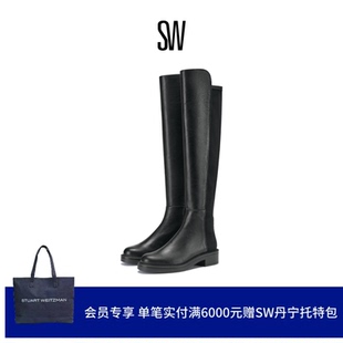 【秋冬新品】SW 5050 CELIA BOOT 拼接圆头厚底长筒过膝靴女