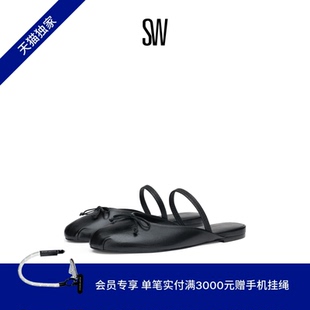 【天猫独家】SW PRIMA BOW BALLET MULE 蝴蝶结芭蕾舞鞋穆勒鞋
