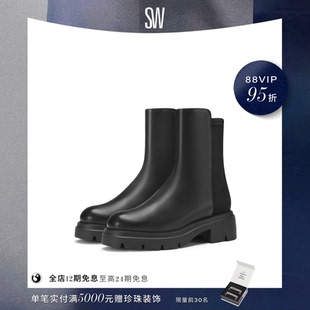 【24期免息】SW 5050 HUDSON LITE BOOTIE 拼接厚底圆头短靴女