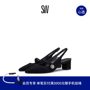 CRYSTAL FLEUR SLINGBACK BLOCK 露跟高跟婚鞋 天猫独家