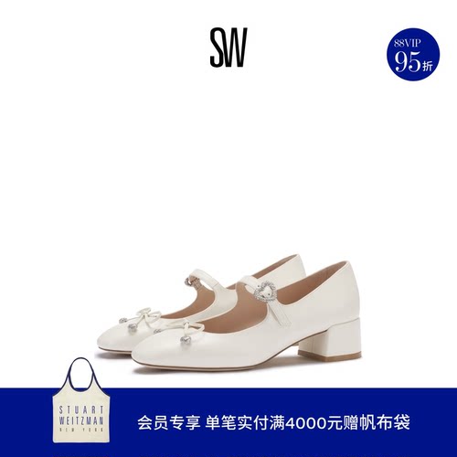 SW玛丽珍浅口蝴蝶结粗跟女鞋