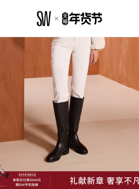 【秋冬新品】SW GRACIE TUBO BOOT 低跟粗跟圆头长筒靴女