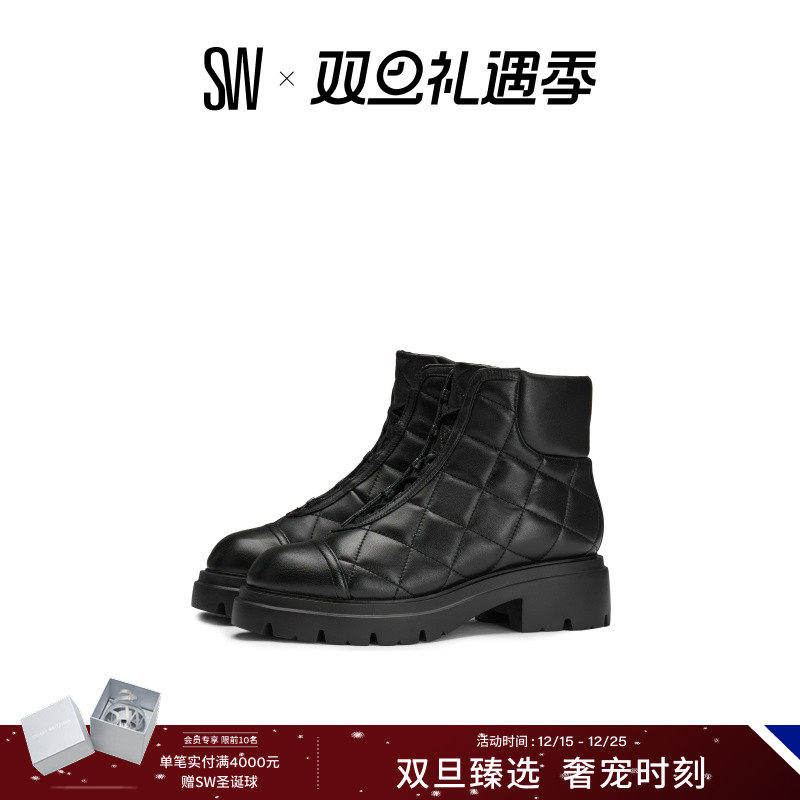 SW冬季圆头厚底短靴女