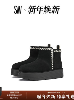 【秋冬新品】NELLIE PEARL FLATFORM BOOTIE拼接厚底圆头短靴女