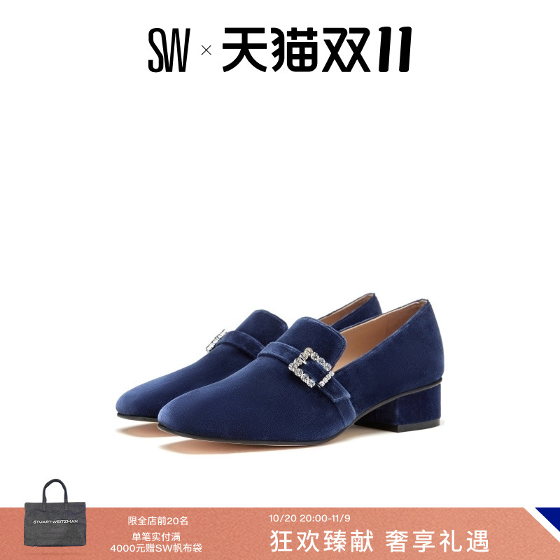 SW早春粗方跟水晶方扣乐福鞋女