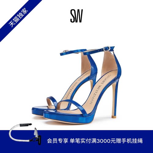 SW细跟一字带凉鞋仙女风高跟鞋
