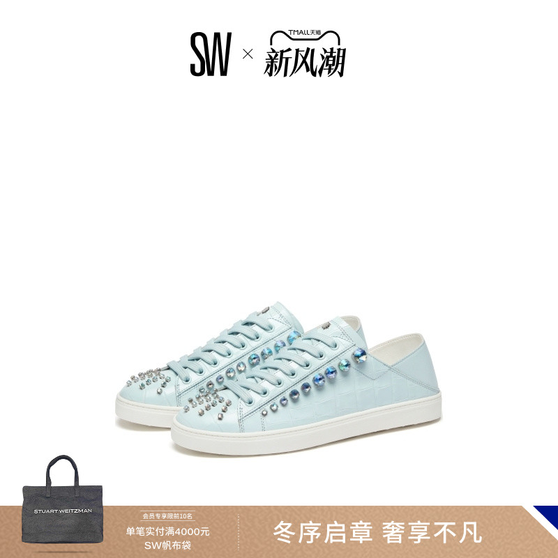 SW GOLDIE SHINE CONVERTIBLE 春夏水晶运动纯色平地鞋女