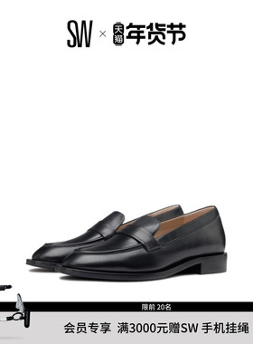 SW PALMER SLEEK LOAFER 早春经典简约低跟乐福鞋小皮鞋女