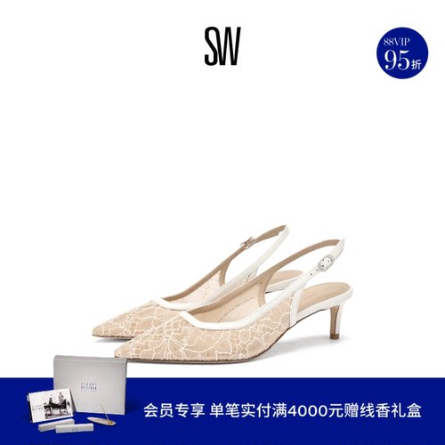 SW蕾丝露跟搭扣高跟鞋婚鞋女