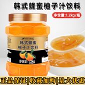 鲜活优果C韩式 蜂蜜柚子茶果味茶蜂蜜柚子酱果肉果粒饮料浓浆1.2kg