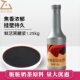 鲜活黑糖糖浆1.25kg鹿角巷脏脏茶配料挂壁撞奶糖浆珍珠奶茶店专用