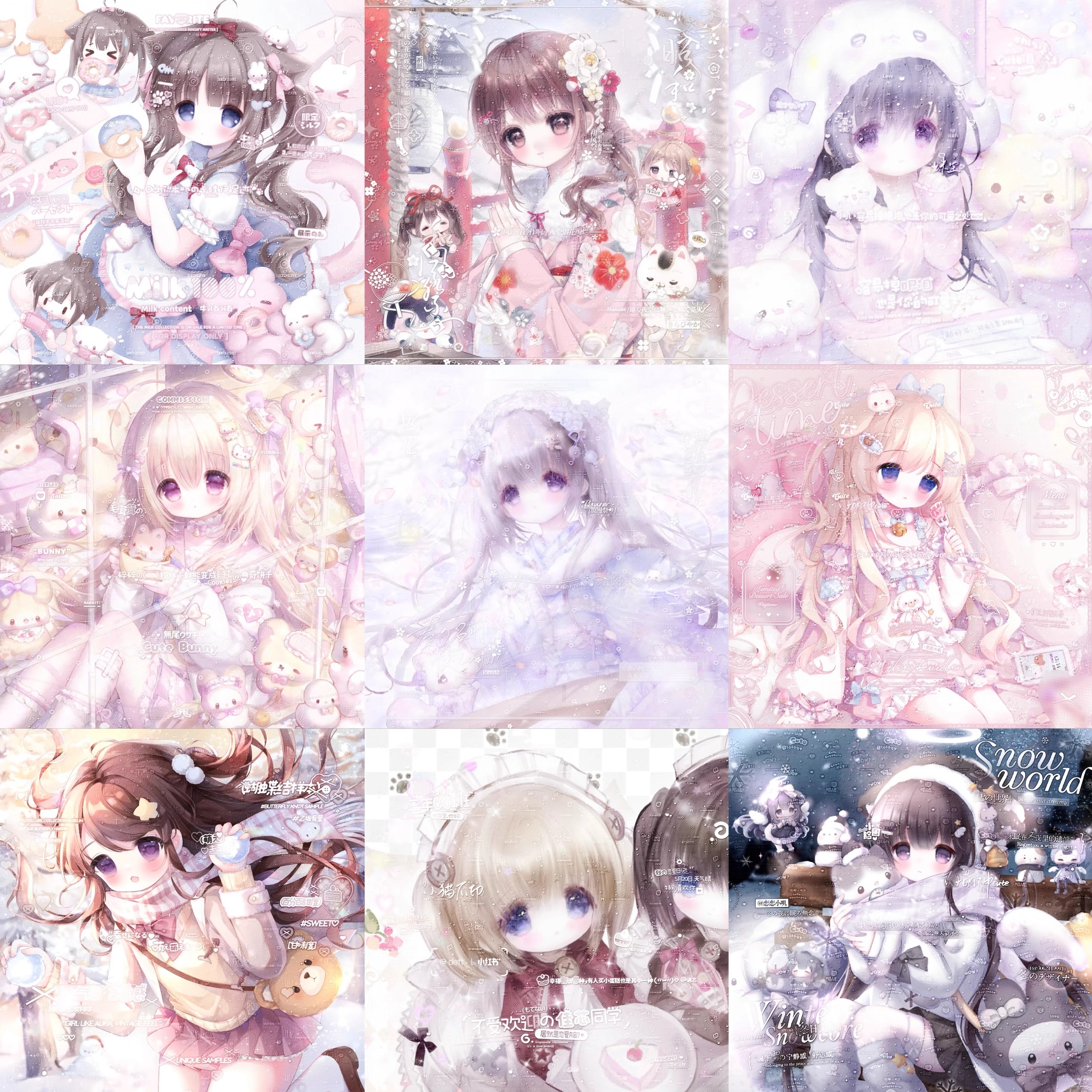 清晰无水印 无限循环扭蛋2周年庆 原创头像日漫风女生头像103张