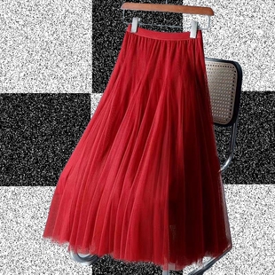 轻奢高级感纱裙半身裙春秋新款中长款半裙女显瘦高腰网纱百褶裙子
