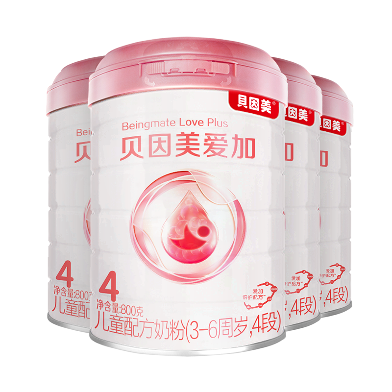 【10.21预售】贝因美爱加儿童配方奶粉4段800g*4罐