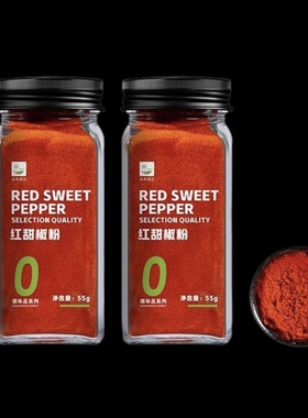 红甜辣椒粉Sweet red pepper paprika上色家用烘焙椒西调料无添加