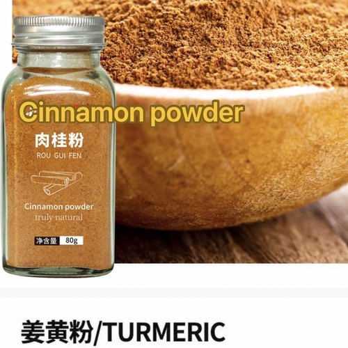Pure turmeric no added cinnamon keto food肉桂粉/姜黄粉无添加
