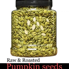 南瓜籽健身坚果 prostate support Roasted & RAW pumpkin seeds