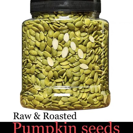 南瓜籽健身坚果 prostate support Roasted & RAW pumpkin seeds