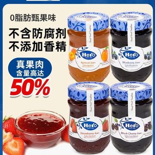 蓝莓 blueberry 340g Hero jam 烘焙涂抹面包果酱吐司草莓酱早餐