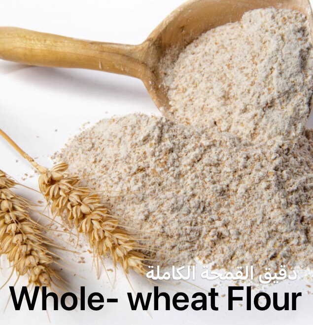 Whole-wheat Flour Bread powder