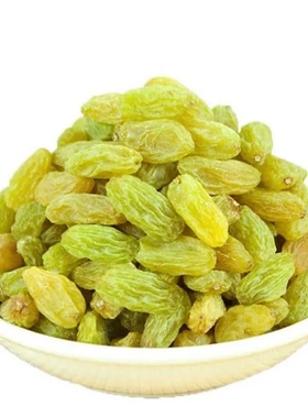 休闲零食 食品葡萄干Pregnant kids food snack Seedless raisins