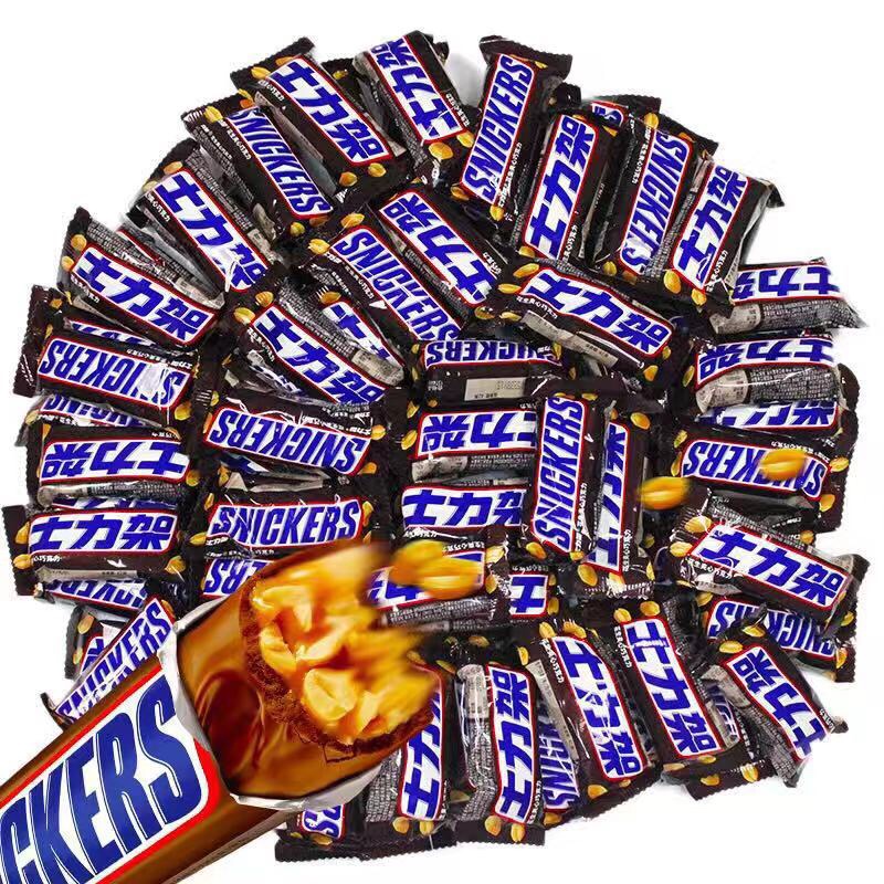 Snickers Chocolate  1kg 散装巧克力 零食/坚果/特产 夹心巧克力 原图主图