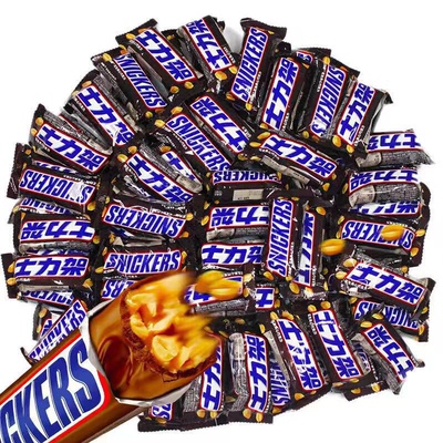 Snickers Chocolate  1kg 散装巧克力