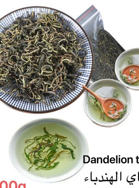 Dandelion Dried pure leaves root tea 500g liver support