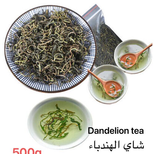 dandelionrootLeaftea蒲公英
