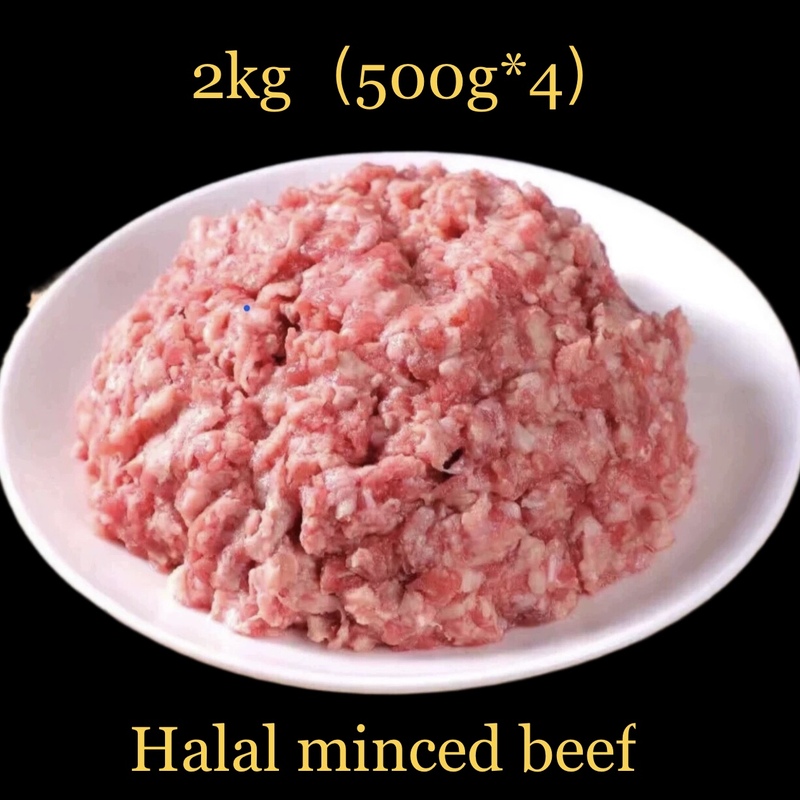groundbeefminced牛肉沫清真