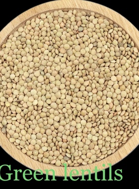 绿扁豆 马粟豆  masoor Green Lentils 500g