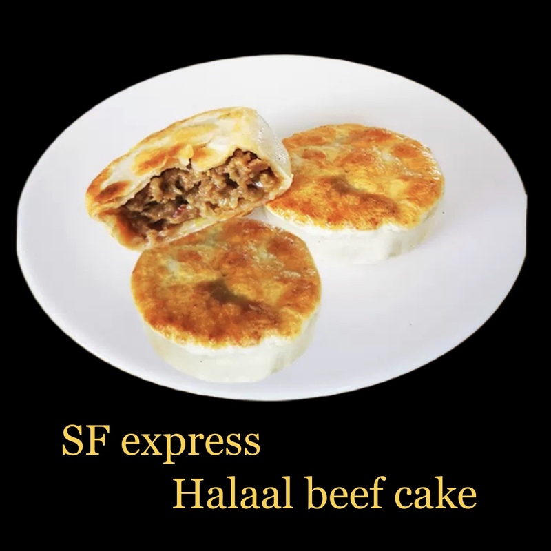 beefhalabreakfast清真牛肉包