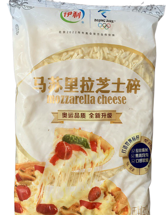 马苏里拉芝士碎 拉丝 披萨奶酪芝士 hala mozzarella cheese 3kg